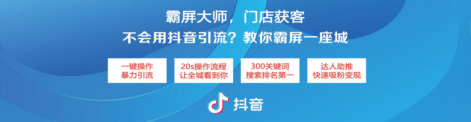 襄阳sem怎么做